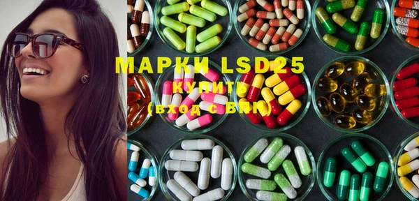 mdpv Новокубанск